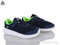 Кроссовки, STILLI KIDS оптом KT250-11 піна