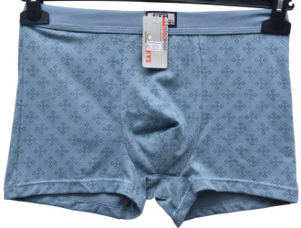 Трусы мужские оптом 74268103 8275-57