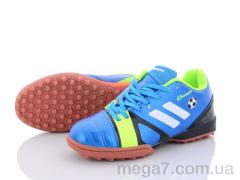 Футбольная обувь, Veer-Demax 2 оптом D2870-1S