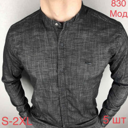 Рубашки мужские RED STONE (серый) оптом 49836571 830-34