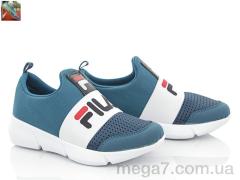 Кроссовки, Walked оптом 97 Fila petrol-f