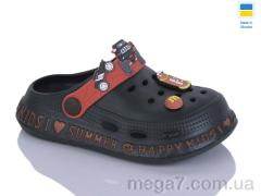 Кроксы, DeMur оптом 6005 зелений