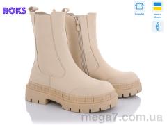 Ботинки, Roks оптом Sea Star ST61P beige