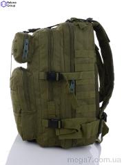 Рюкзак, Reluna Group оптом RELUNA NR002-1 green