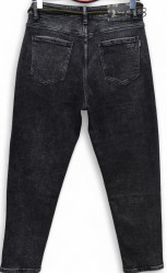 Джинси жіночі на байці DERUN БАТАЛ оптом