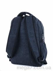 Рюкзак, Superbag оптом 6170 grey
