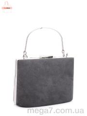 Сумка, YourStore оптом 6616 grey