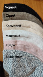 Капари жіночі на флісі оптом