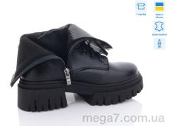 Ботинки, Fat Fox-Tamei оптом  Fat Fox-Tamei  2390-12