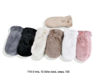 Рукавички жіночі оптом