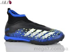 Футбольная обувь, Aba оптом 289A-2