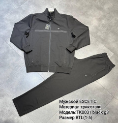 Спортивные костюмы мужские БАТАЛ оптом 78902461 0031-25