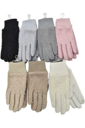 Перчатки детские оптом 10432587 7-06-125