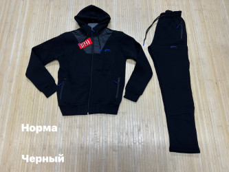 Спортивні костюми на флісі чоловічі оптом