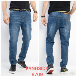 Джинси чоловічі оптом  
