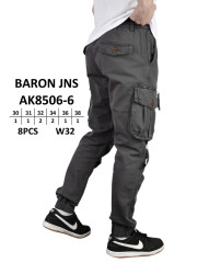 Джинси чоловічі оптом