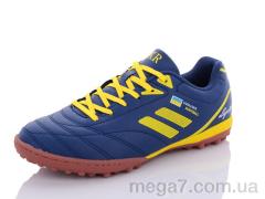 Футбольная обувь, Veer-Demax оптом B1924-8S