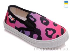 Слипоны, Prime-Opt оптом Weestep WS-R107850240-WS