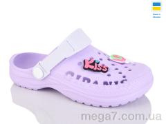 Кроксы, DeMur оптом 009 бузковий