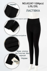 Лосины женские на меху оптом 24506819 5247-1-20