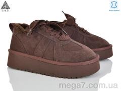 Угги, STILLI Group оптом UG440-3 шкіра піна