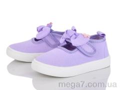 Тапки, Blue Rama оптом G180-9