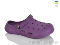 Кроксы, Зручне взуття оптом 102 фіолетовий