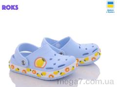 Кроксы, Roks оптом 330 ирис ананас