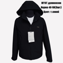 Куртки демисезонные мужские оптом 31495268 48-199