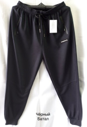 Спортивные штаны мужские БАТАЛ (черный) оптом 29463578 2419-10