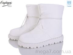 Дутики, Dageni оптом D88609-2
