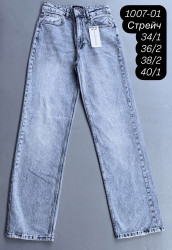 Джинси ТРУБИ жіночі оптом