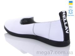 Балетки, Carolina оптом 1221