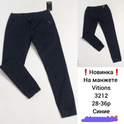 Джинсы мужские оптом 49307156 3212-12