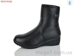 Ботинки, QQ&Панда оптом 905