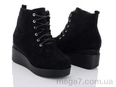 Ботинки, L&M-Lemon оптом F200-53