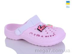 Кроксы, DeMur оптом 6009 рожевий