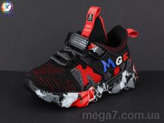 Кроссовки, Леопард оптом B161