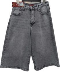 Шорты джинсовые женские БАТАЛ оптом 04183279 150-288