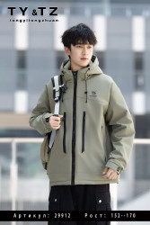 Вітровки підліткові двухсторонні оптом