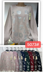 Светри жіночі БАТАЛ оптом