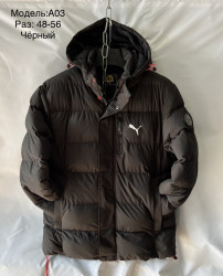 Куртки зимние мужские (черный) оптом 75920136 А03-91