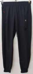 Спортивные штаны мужские (dark blue) оптом 80947615 01-3