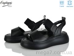 Босоножки, Dageni оптом F227-1