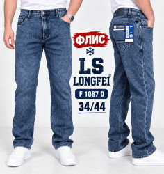 Джинси чоловічі СУПЕР БАТАЛ на флісі оптом LS-JEANS 