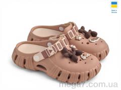 Кроксы, Rai shoes оптом DS77 нюдовий