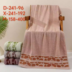 Рушники оптом