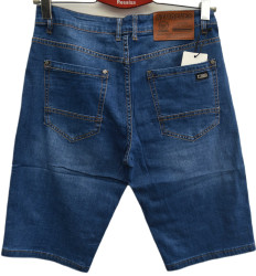 Шорти джинсові чоловічі ПОЛУБАТАЛ оптом 