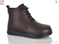 Ботинки, Gukkcr оптом RA4267 brown