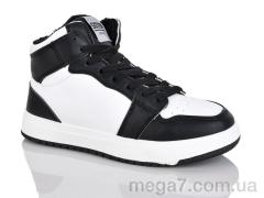 Кроссовки, SANLIN оптом 46-52